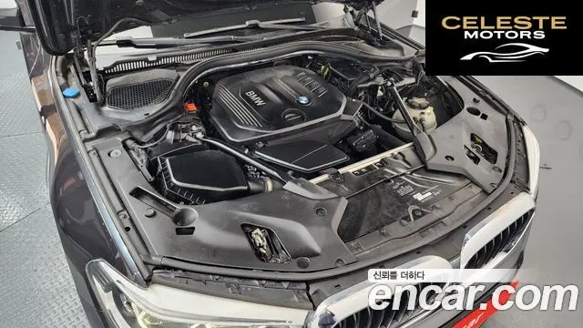 BMW Série 5 (G30) 520d xDrive M Sport Plus 2017 — photo 6 sur 20