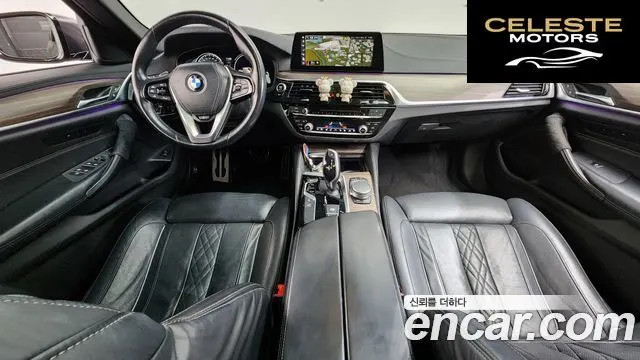 BMW Série 5 (G30) 520d xDrive M Sport Plus 2017 — photo 7 sur 20