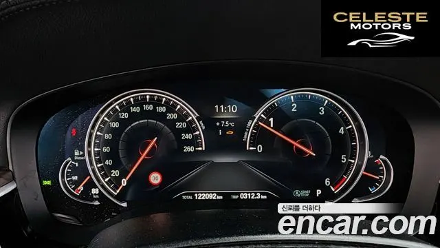 BMW Série 5 (G30) 520d xDrive M Sport Plus 2017 — photo 8 sur 20