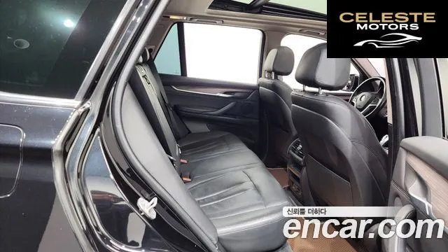 BMW X5 (F15) xDrive 30d 2014 — photo 12 sur 20