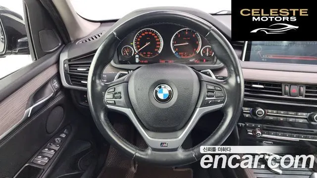 BMW X5 (F15) xDrive 30d 2014 — photo 13 sur 20