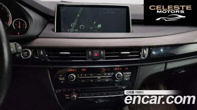 BMW X5 (F15) xDrive 30d 2014 — photo 14 sur 20