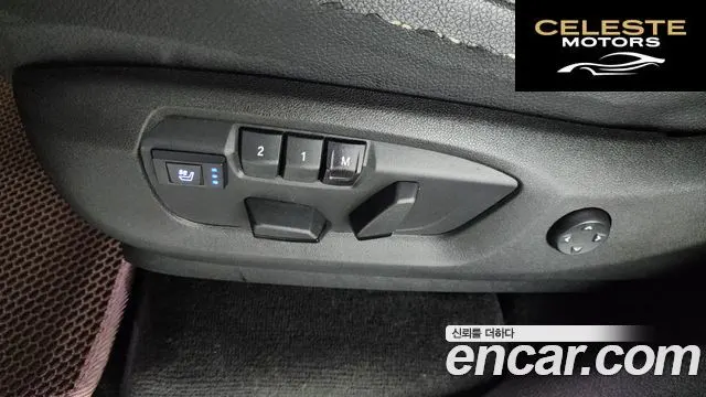 BMW X5 (F15) xDrive 30d 2014 — photo 16 sur 20