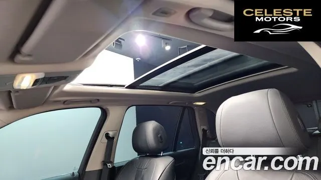 BMW X5 (F15) xDrive 30d 2014 — photo 19 sur 20