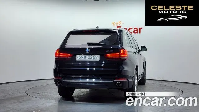 BMW X5 (F15) xDrive 30d 2014 — photo 4 sur 20