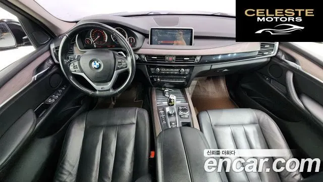 BMW X5 (F15) xDrive 30d 2014 — photo 7 sur 20