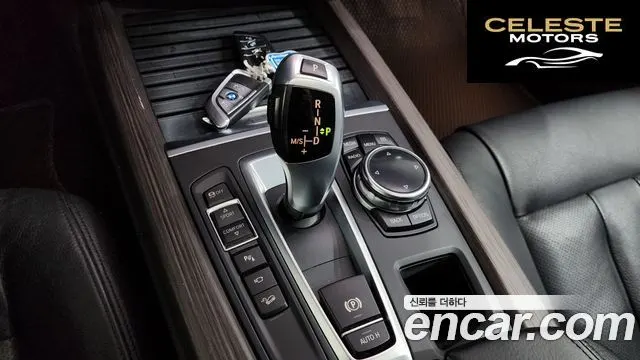 BMW X5 (F15) xDrive 30d 2014 — photo 9 sur 20