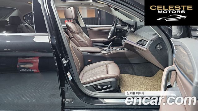 BMW Série 5 (G30) 530e Luxury 2022 — photo 10 sur 20