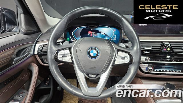BMW Série 5 (G30) 530e Luxury 2022 — photo 13 sur 20
