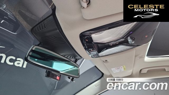 BMW Série 5 (G30) 530e Luxury 2022 — photo 14 sur 20