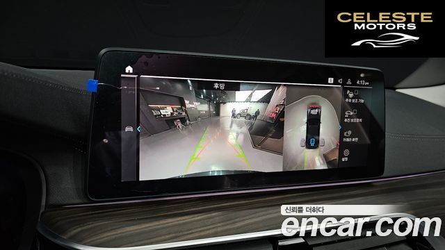 BMW Série 5 (G30) 530e Luxury 2022 — photo 15 sur 20
