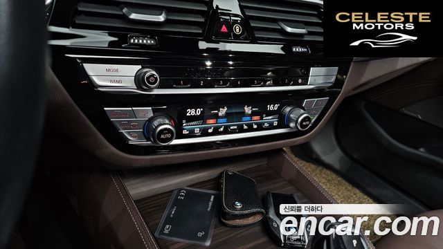 BMW Série 5 (G30) 530e Luxury 2022 — photo 16 sur 20