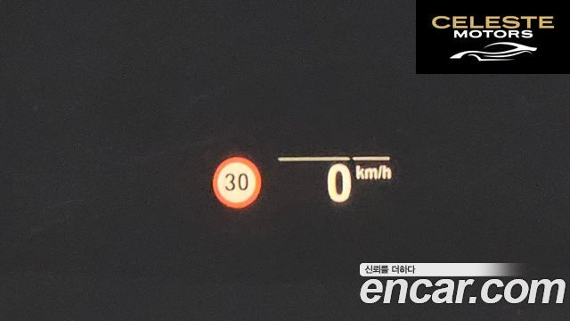 BMW Série 5 (G30) 530e Luxury 2022 — photo 17 sur 20