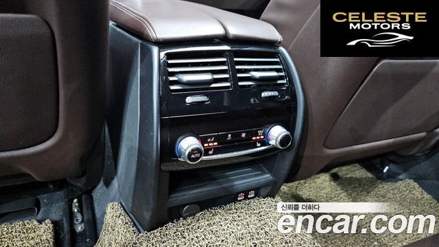 BMW Série 5 (G30) 530e Luxury 2022 — photo 18 sur 20
