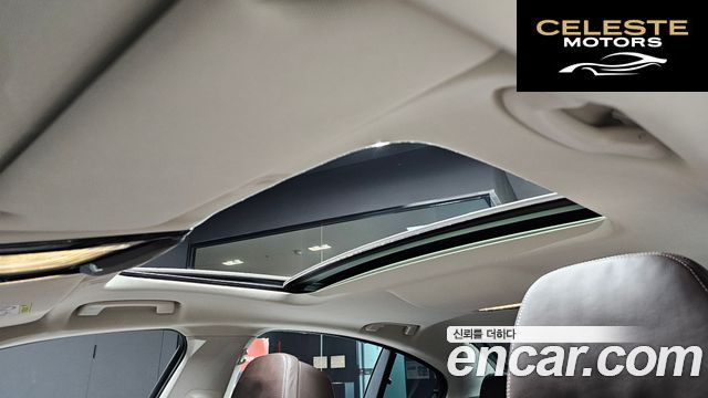 BMW Série 5 (G30) 530e Luxury 2022 — photo 20 sur 20