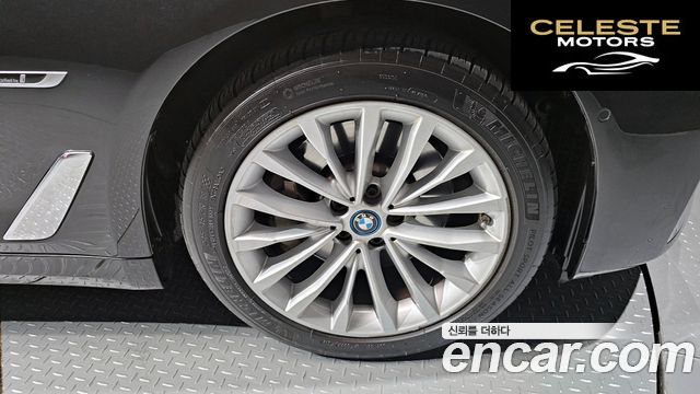 BMW Série 5 (G30) 530e Luxury 2022 — photo 5 sur 20