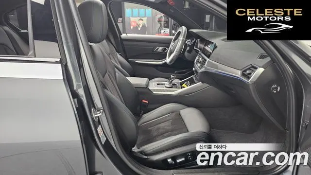 BMW Série 3 (G20) 320d M Sport 2020 — photo 11 sur 20