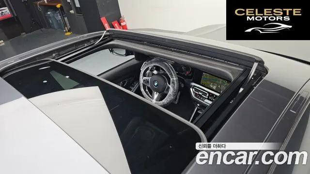 BMW Série 3 (G20) 320d M Sport 2020 — photo 19 sur 20