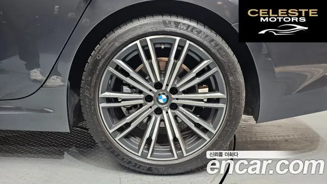 BMW Série 3 (G20) 320d M Sport 2020 — photo 5 sur 20
