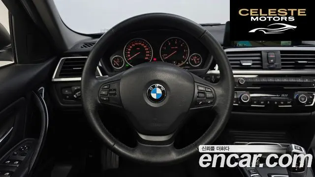 BMW Série 3 (F30) 320d 2016 — photo 13 sur 20