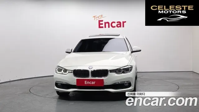 BMW Série 3 (F30) 320d 2016 — photo 3 sur 20