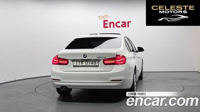 BMW Série 3 (F30) 320d 2016 — photo 4 sur 20
