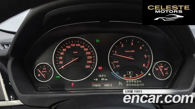 BMW Série 3 (F30) 320d 2016 — photo 8 sur 20