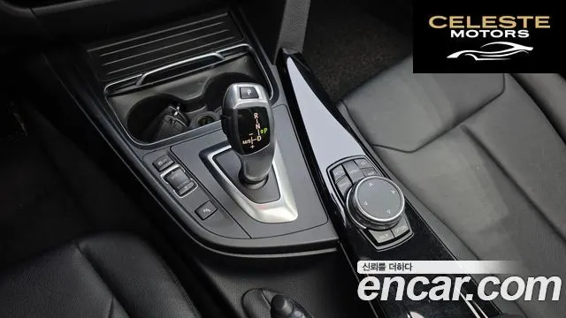 BMW Série 3 (F30) 320d 2016 — photo 9 sur 20