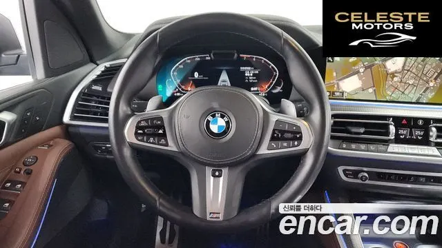 BMW X5 (G05) xDrive 40i M Sport 2022 — photo 12 sur 20