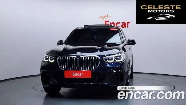 BMW X5 (G05) xDrive 40i M Sport 2022 — photo 2 sur 20