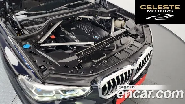 BMW X5 (G05) xDrive 40i M Sport 2022 — photo 5 sur 20