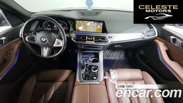BMW X5 (G05) xDrive 40i M Sport 2022 — photo 6 sur 20