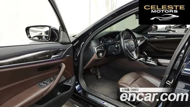 BMW Série 5 (G30) 530d M Sport 2018 — photo 10 sur 20