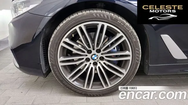 BMW Série 5 (G30) 530d M Sport 2018 — photo 5 sur 20