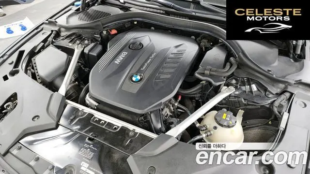 BMW Série 5 (G30) 530d M Sport 2018 — photo 6 sur 20