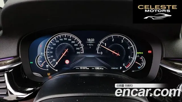 BMW Série 5 (G30) 530d M Sport 2018 — photo 8 sur 20
