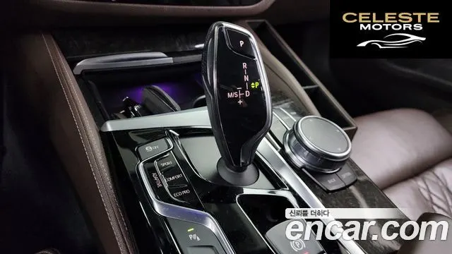 BMW Série 5 (G30) 530d M Sport 2018 — photo 9 sur 20
