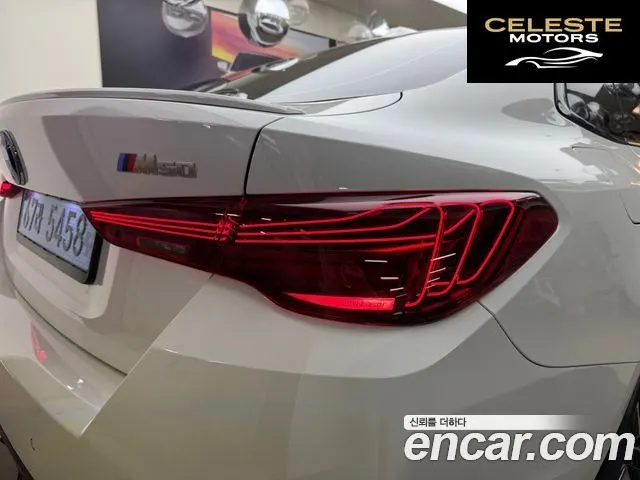 BMW i4 M50 2025 — photo 10 sur 21