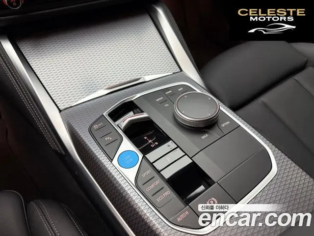 BMW i4 M50 2025 — photo 14 sur 21