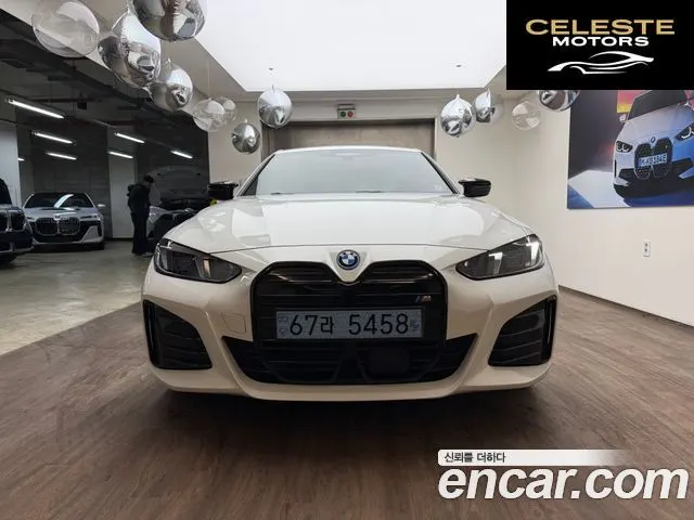 BMW i4 M50 2025 — photo 2 sur 21