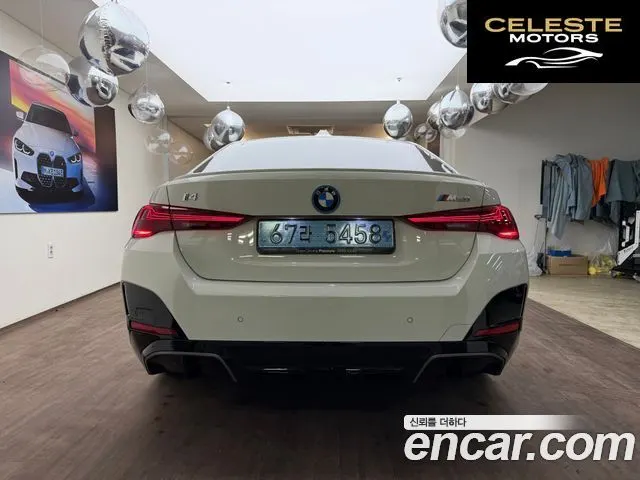 BMW i4 M50 2025 — photo 5 sur 21