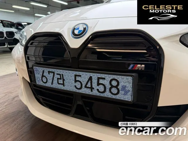 BMW i4 M50 2025 — photo 8 sur 21