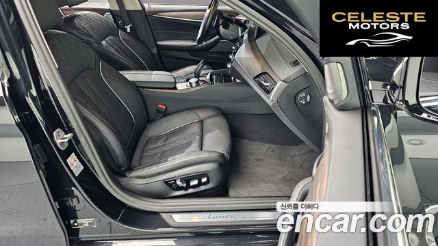 BMW Série 5 (G30) 530i Luxury 2023 — photo 10 sur 26