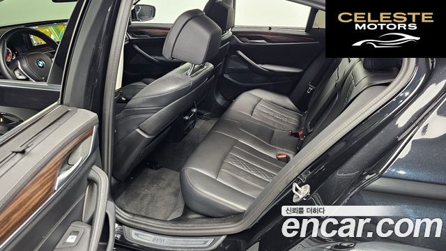 BMW Série 5 (G30) 530i Luxury 2023 — photo 12 sur 26
