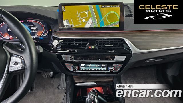 BMW Série 5 (G30) 530i Luxury 2023 — photo 15 sur 26