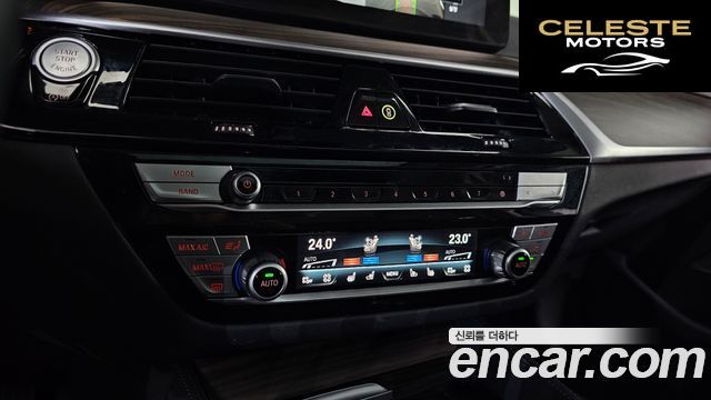 BMW Série 5 (G30) 530i Luxury 2023 — photo 18 sur 26