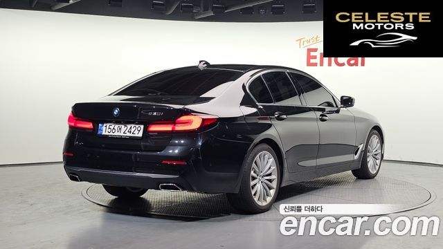 BMW Série 5 (G30) 530i Luxury 2023 — photo 2 sur 26