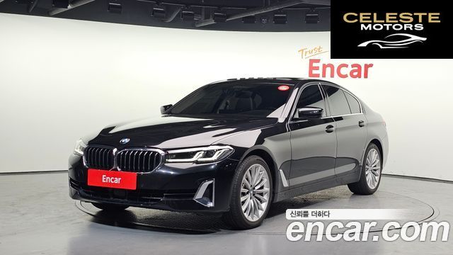BMW Série 5 (G30) 530i Luxury 2023 — photo 21 sur 26