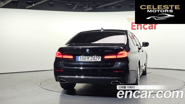 BMW Série 5 (G30) 530i Luxury 2023 — photo 4 sur 26