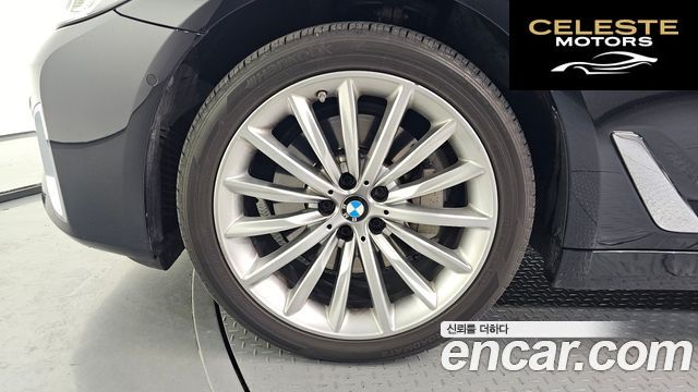 BMW Série 5 (G30) 530i Luxury 2023 — photo 5 sur 26